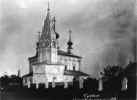 Петропавловская церковь в Суздале