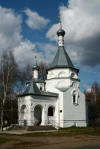 Церковь Новомучеников и Исповедников Российских в Суздале
